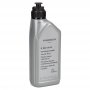 Genuine VAG MK1 Amarok Transfer Box Oil - G052536A2