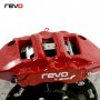Revo Big Brake Kit - Audi RS3 8P 380x32