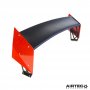 AIRTEC Motorsport Rear Wing - Ford Fiesta MK7 - ATMSFO106