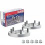 H&R 15mm Wheel Spacers - Silver - R35 GTR - 3065666