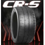 Nankang CR-S